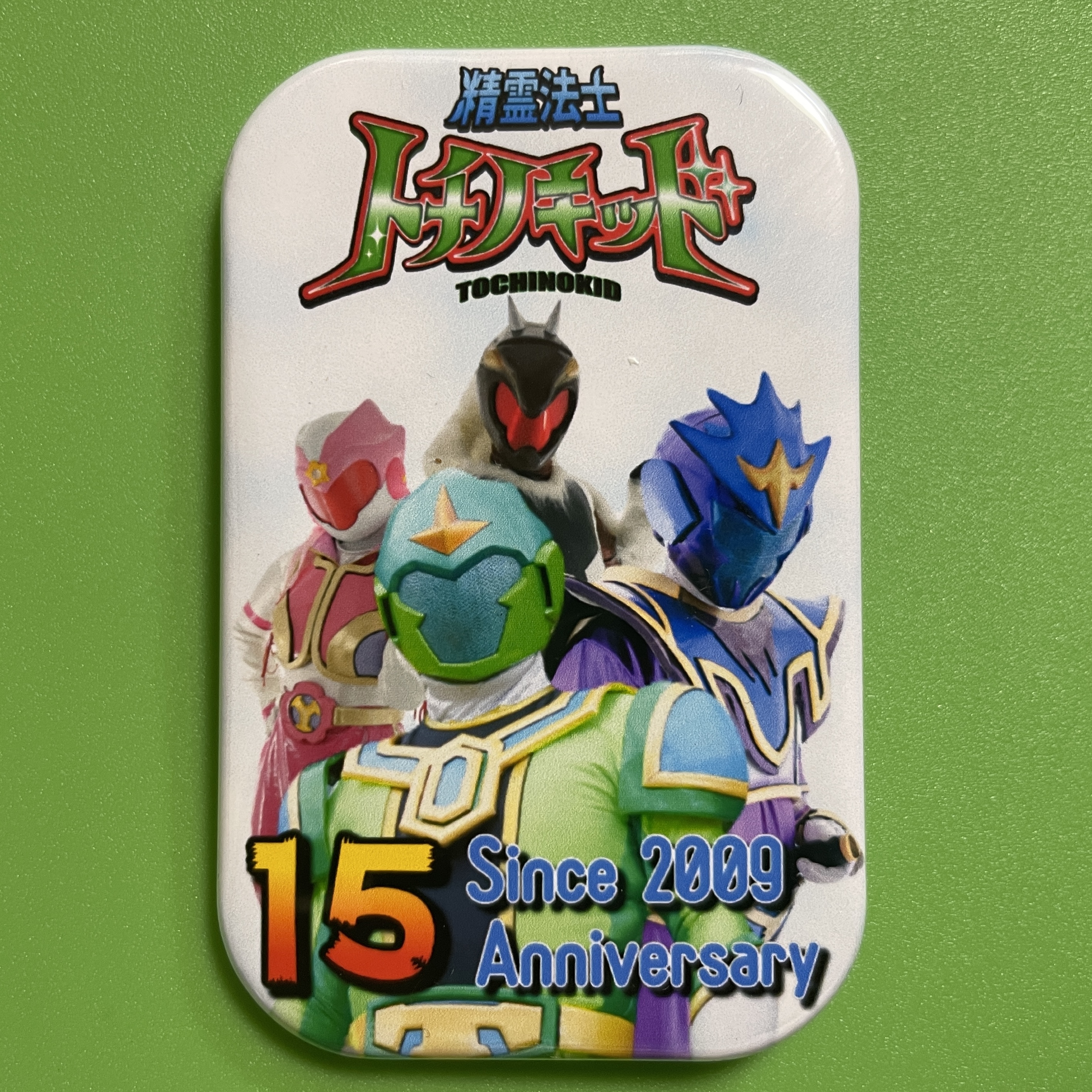 ブロマイド各種